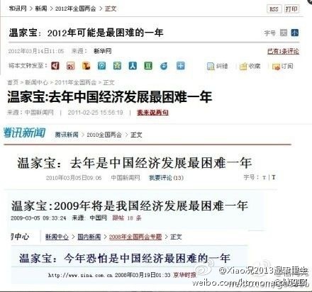 劳务派遣许可证_劳务性收入(2)