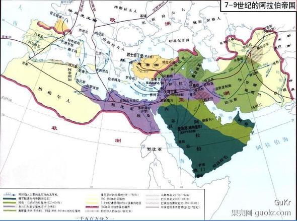 全盛 时 版图 远远 超过 雄踞 一 时 的 波斯 帝国 ...