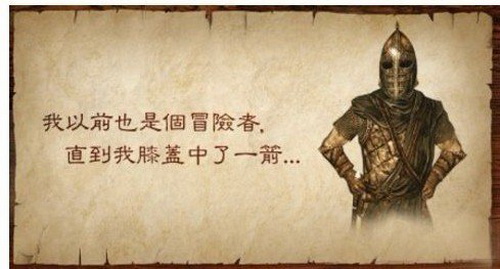 这样的人,不容易。(图:penn-olson.com)